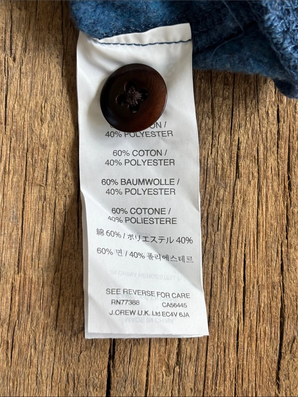 J Crew Men’s XL Blue Hooded Sweatshirt